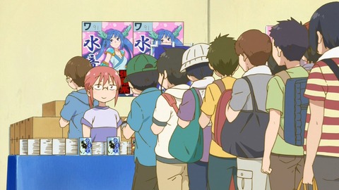 216