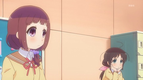207