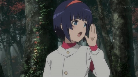 241