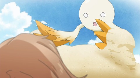 313