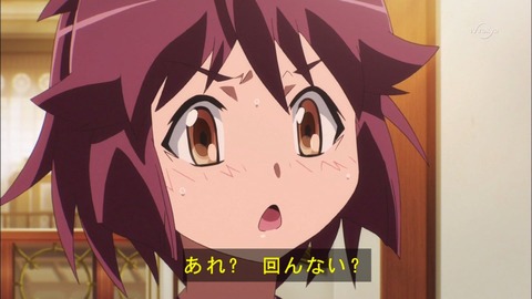 170