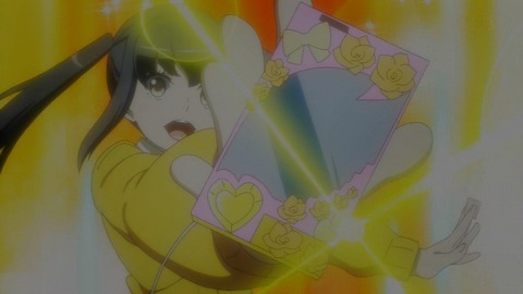77