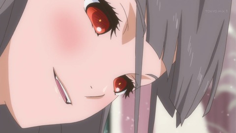257