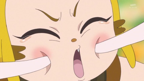 264