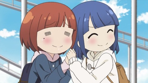 410