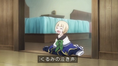 105