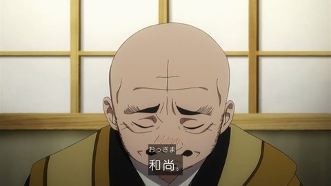 159