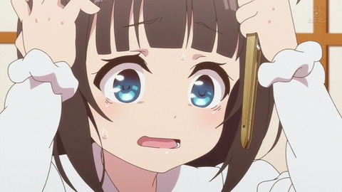 (304)