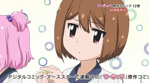 168