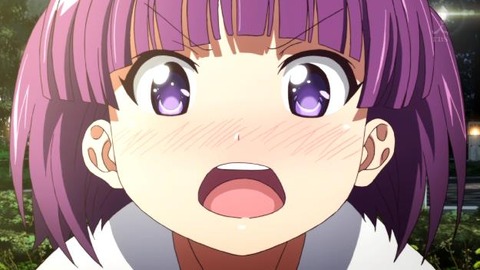 234