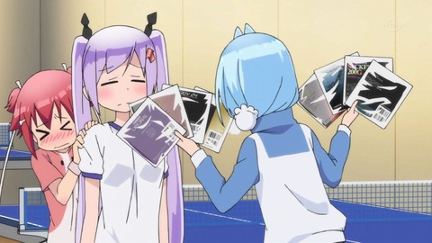 316