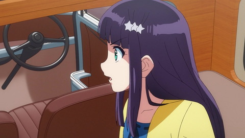 243