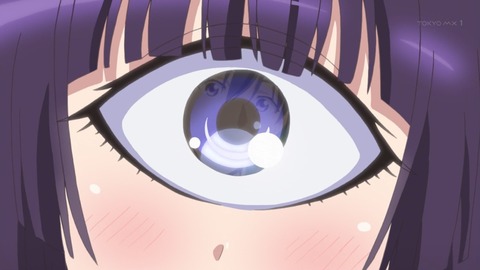 242