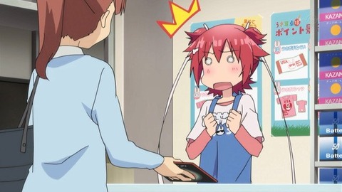 327