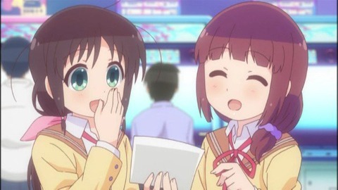 531