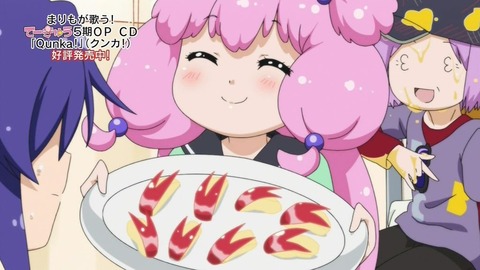 226