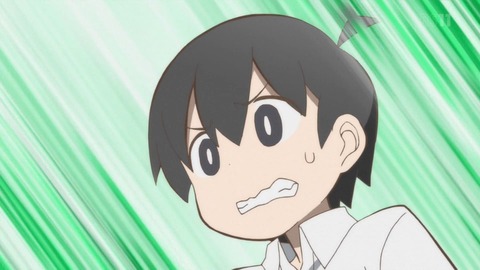 (88)