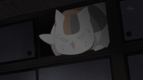 173