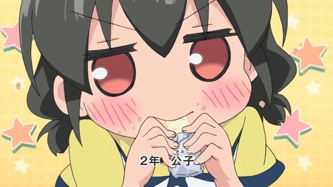 342