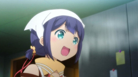 199