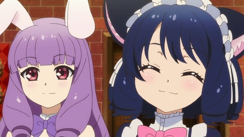 213