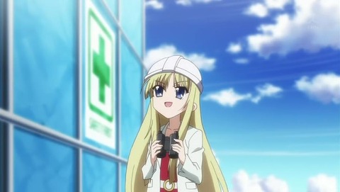 323