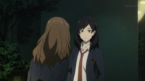 (303)