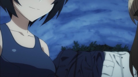 255