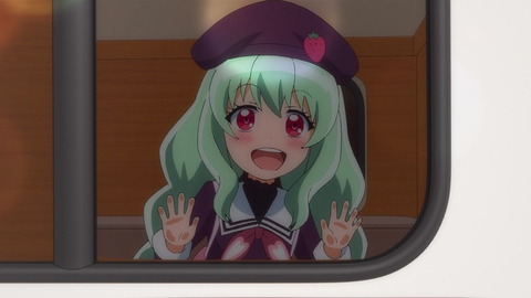 173