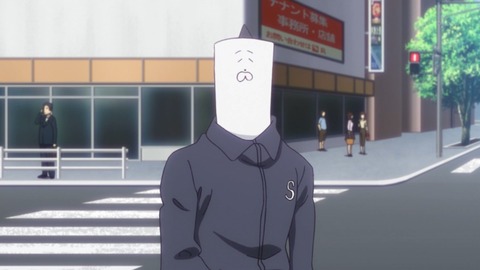 213