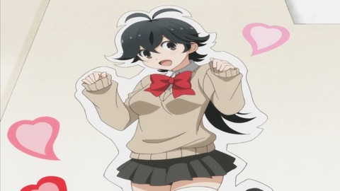 74