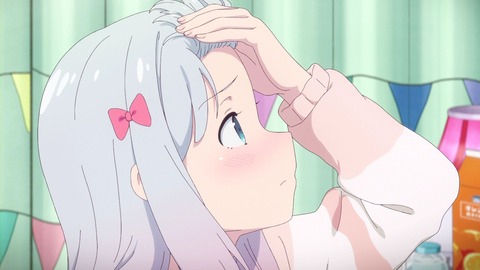 (409)