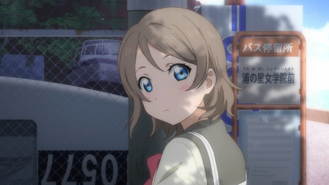 408