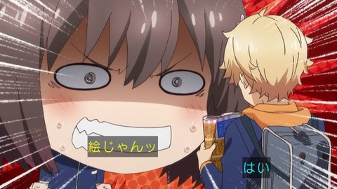 515