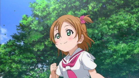 312