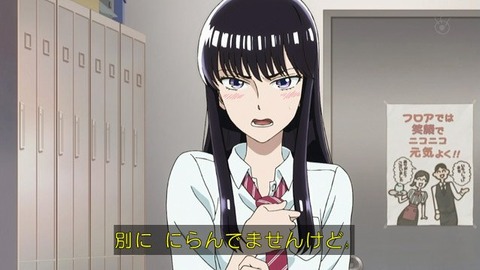 (387)