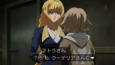 136