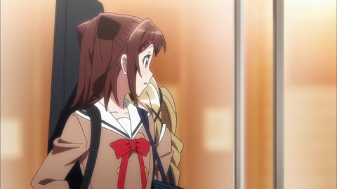 234