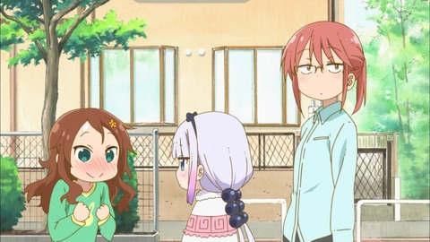 183