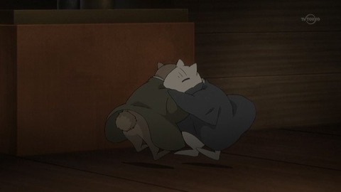 214