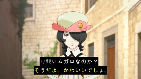 今日のアニメ（その3）｜NINELIVESのブログ｜ただのニワカです