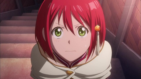 216
