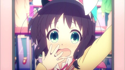 238