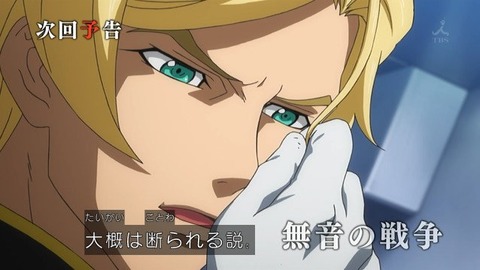 417