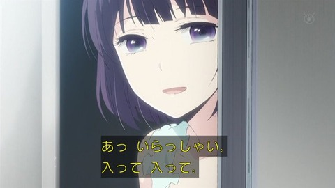146