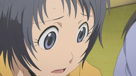 73