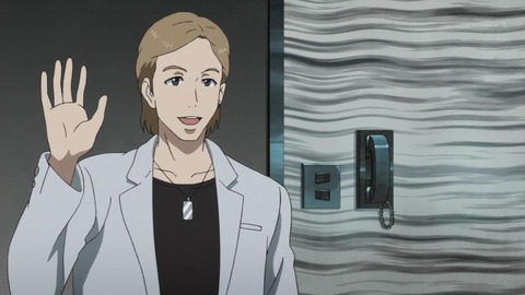 204