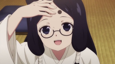 (94)