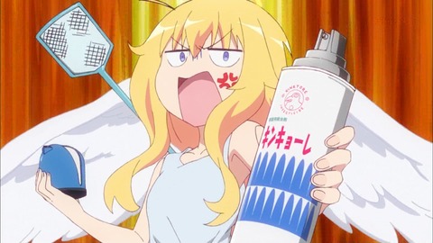 412