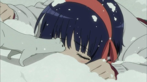243